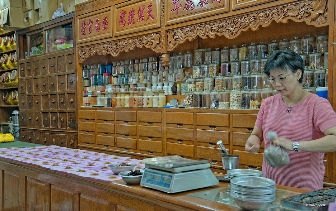 CHINESE PHARMACY KEELUNG TAIWAN