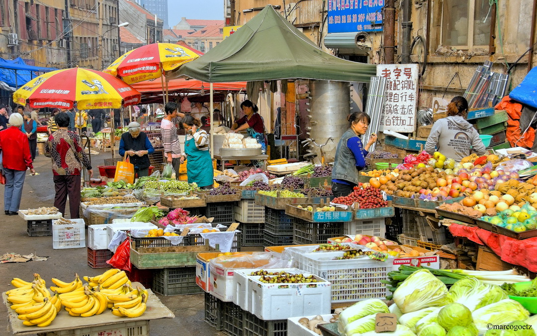 MARKT QINGDAO CHINA