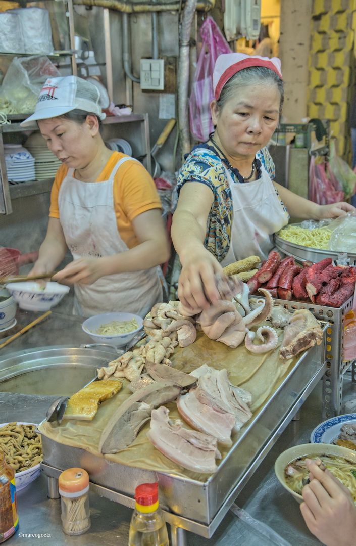 MIAOKOU FOOD STREET KEELUNG TAIWAN