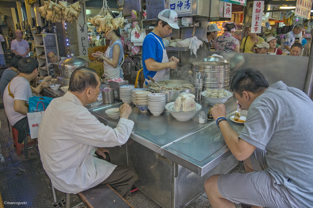 MIAOKOU FOOD STREET KEELUNG TAIWAN 1