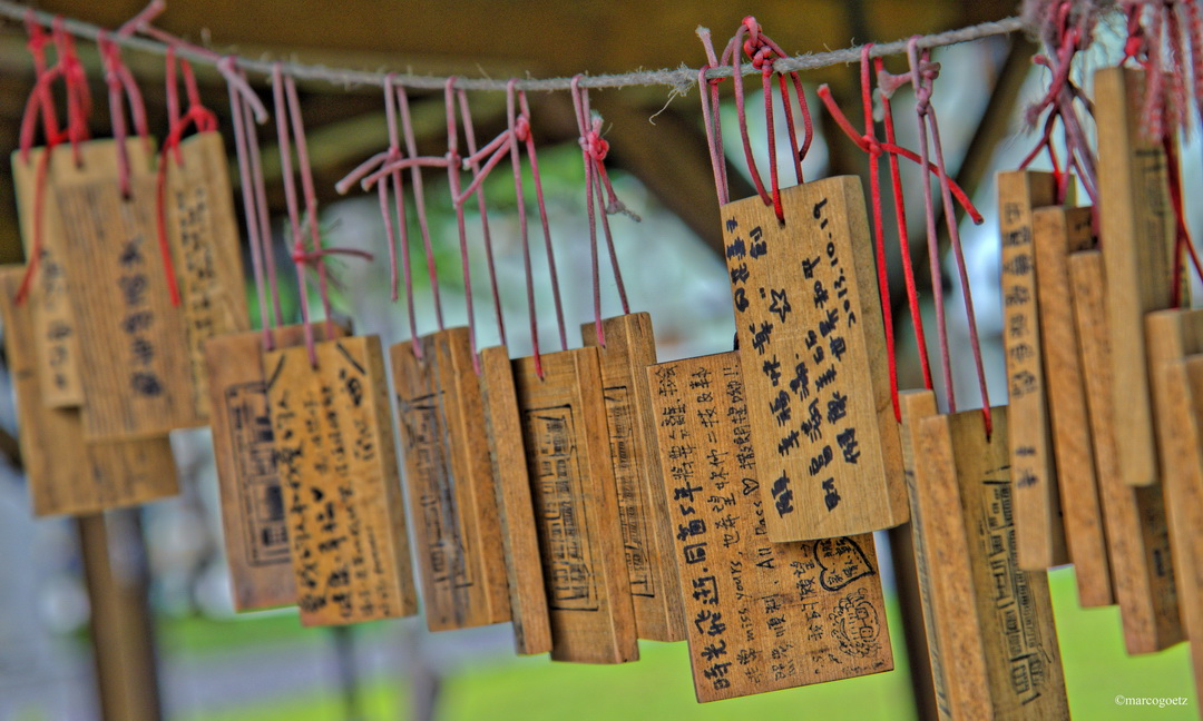 BLESSING PLATES HUALIEN TAIWAN